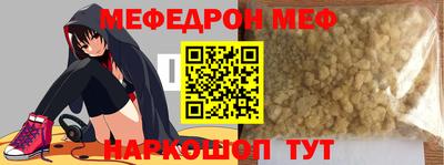 индика Михайловка
