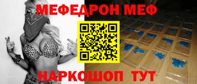 гашик Михайловск
