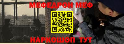 индика Михайловка
