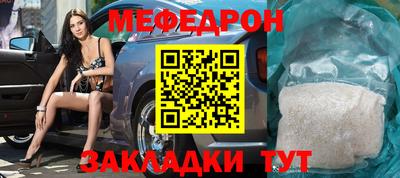 гашик Михайловск