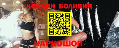 индика Михайловка