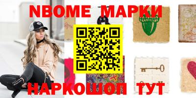 прущие крисы Мирный