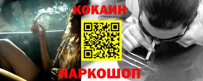 индика Михайловка