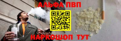индика Михайловка