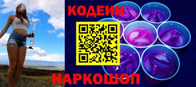 гашик Михайловск