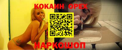 индика Михайловка