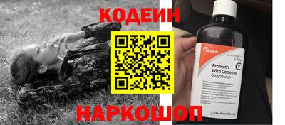 гашик Михайловск
