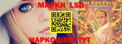 прущие крисы Мирный