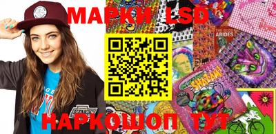 прущие крисы Мирный