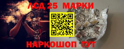 индика Михайловка