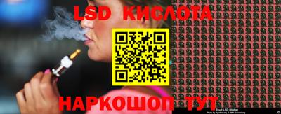 индика Михайловка