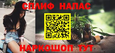 прущие крисы Мирный