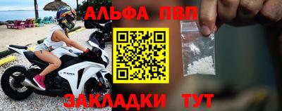 прущие крисы Мирный