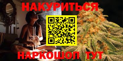 прущие крисы Мирный