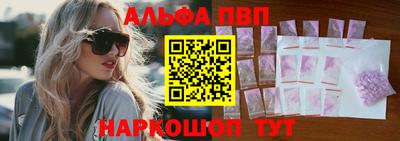 гашик Михайловск