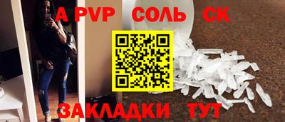 индика Михайловка