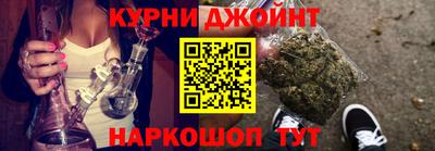 индика Михайловка