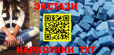 прущие крисы Мирный