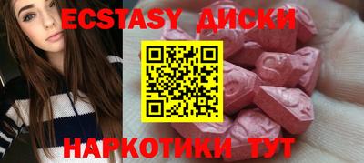 индика Михайловка