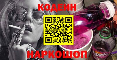 прущие крисы Мирный