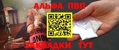 гашик Михайловск