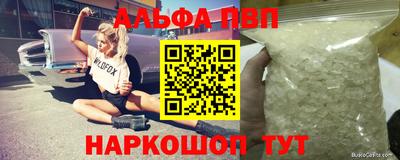 гашик Михайловск
