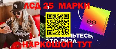 индика Михайловка