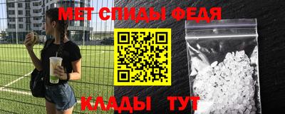 прущие крисы Мирный