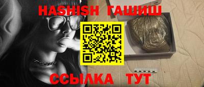 индика Михайловка