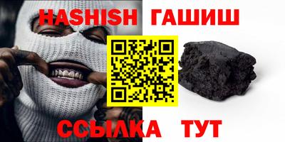 прущие крисы Мирный