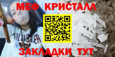 индика Михайловка