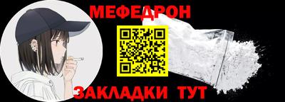 индика Михайловка