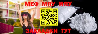 индика Михайловка
