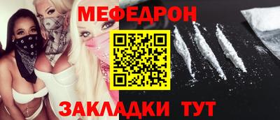гашик Михайловск
