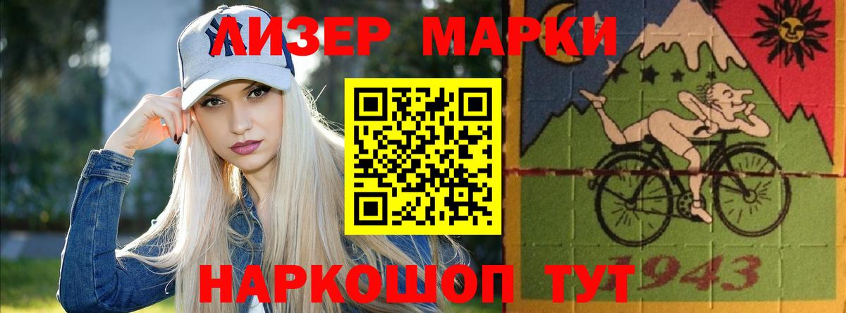 Лсд 25 экстази ecstasy  Вход с VPN  Нефтеюганск  LSD-25 экстази  LSD-25 экстази кислота 